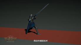 说明: IMG_2910